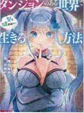 星轨之下第二季立项资讯配图
